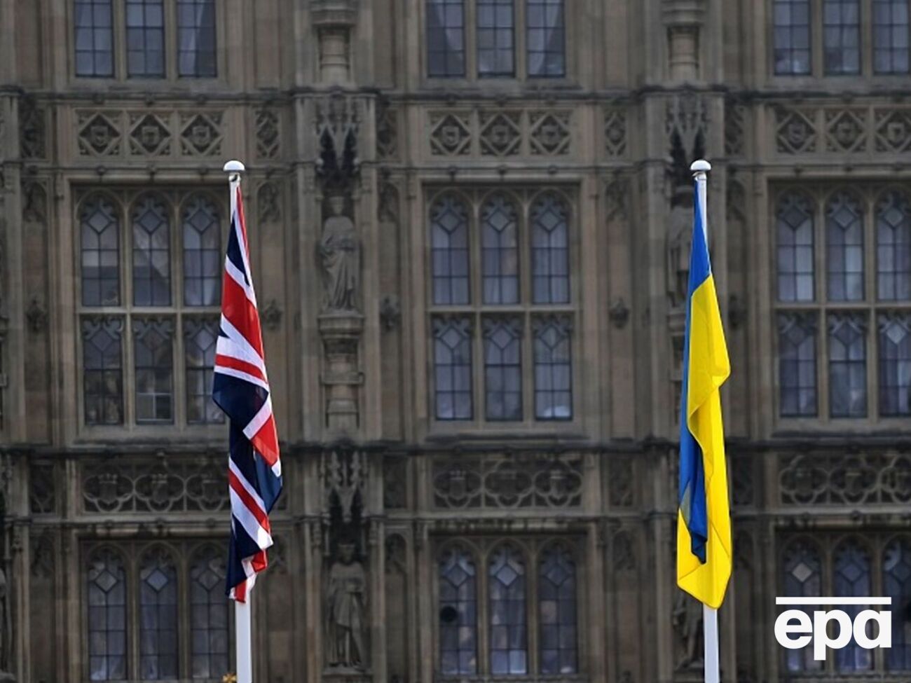 Із них $437 млн надійдуть від британського уряду, а подальше фінансування надасть Норвегія