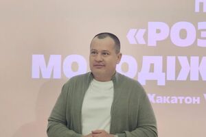 Палатный объявил старт нового этапа проекта молодежного крыла партии УДАР