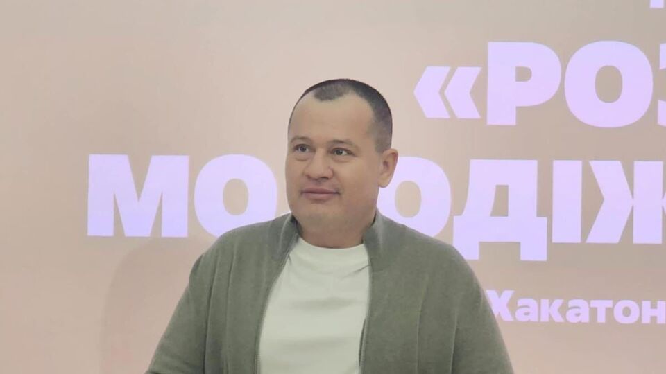 Палатний оголосив старт нового етапу проєкту молодіжного крила партії УДАР