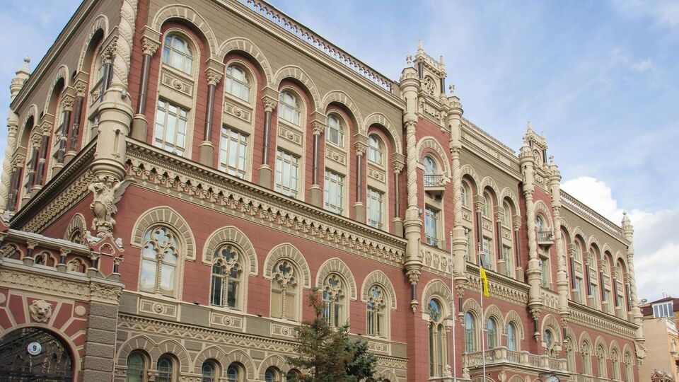 Независимость Национального банка не подлежит сомнению, подчеркивается в официальном заявлении НБУ