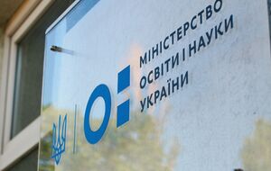 В МОН отметили, что ряд учреждений высшего образования используют менее 50% лицензированного объема