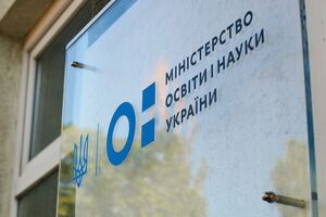 В МОН отметили, что ряд учреждений высшего образования используют менее 50% лицензированного объема