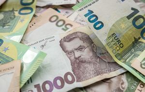 НБУ установил рекордный курс евро по отношению к гривне