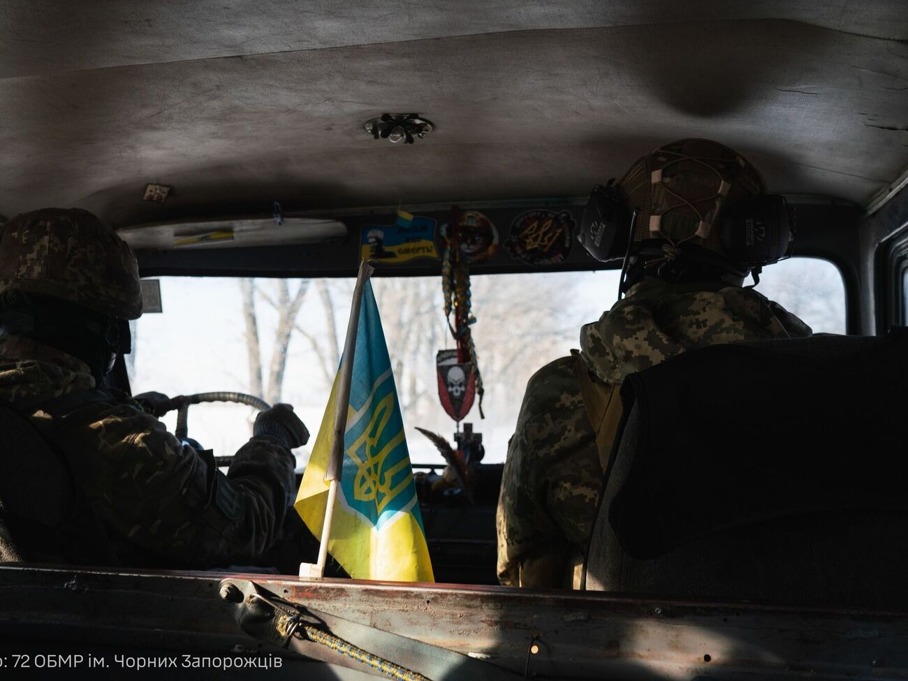 Сили оборони зберігають контроль над частиною території РФ у Курській області