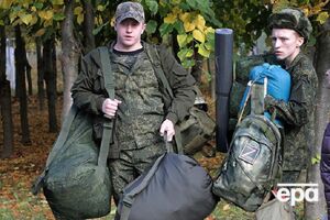 Мобілізації в РФ так офіційно й не скасували