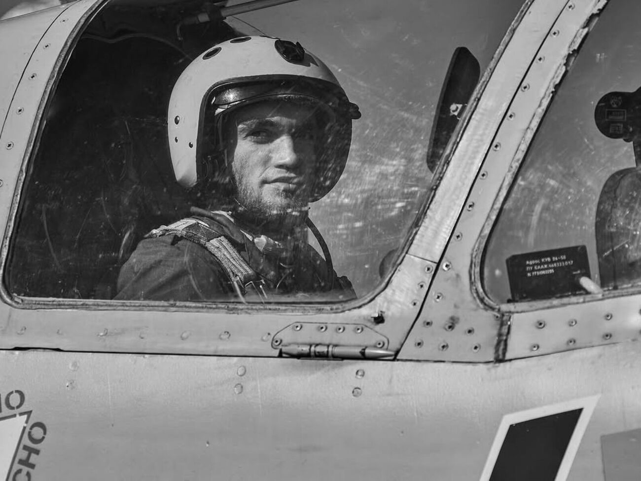 Пилот также посмертно удостоен ордена "Золотая Звезда"