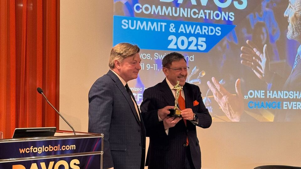 WCFA отметила наградами PR-кампании компании ДТЭК