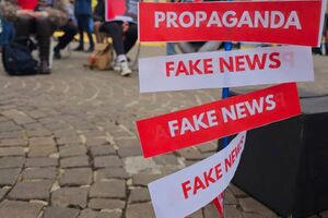 Украинцы планируют проанализировать учебники по истории