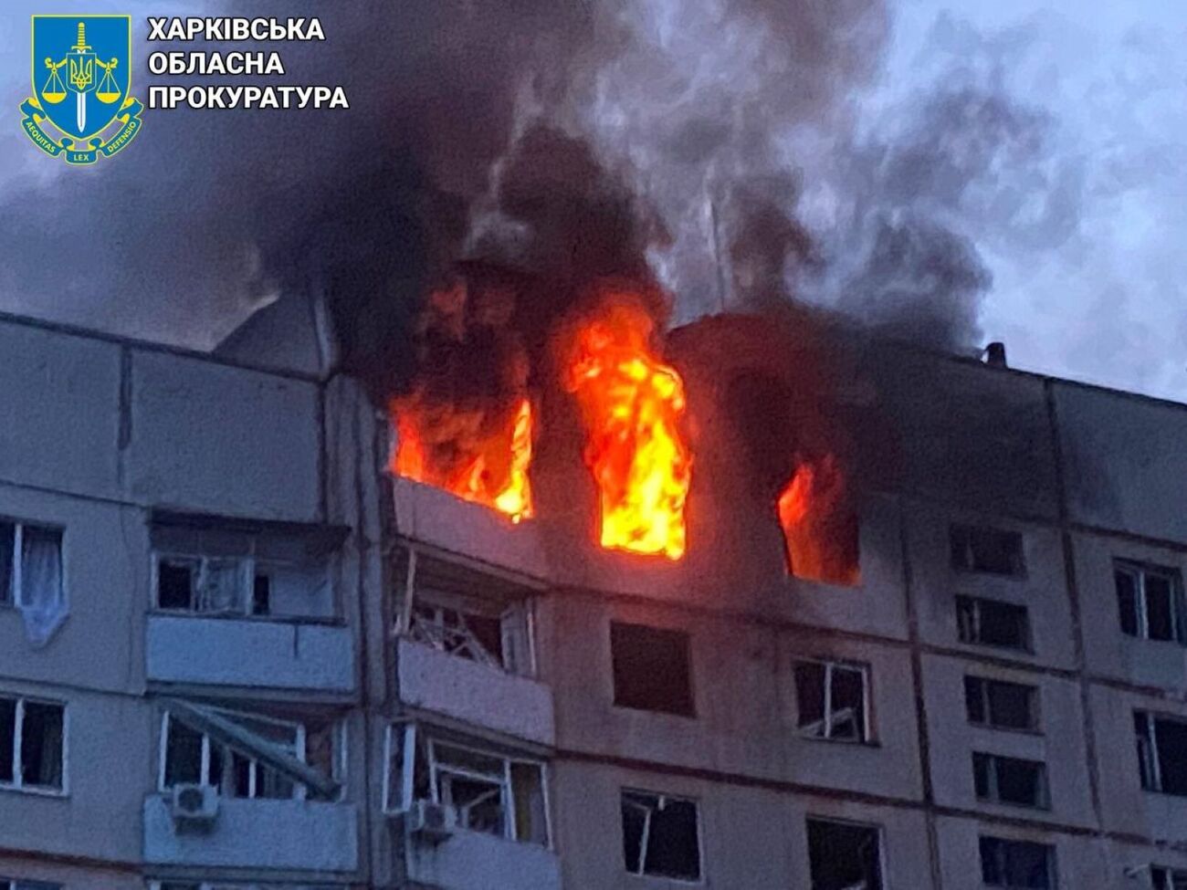 Унаслідок удару КАБ постраждали три жінки й один чоловік