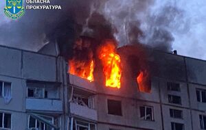 Унаслідок удару КАБ постраждали три жінки й один чоловік