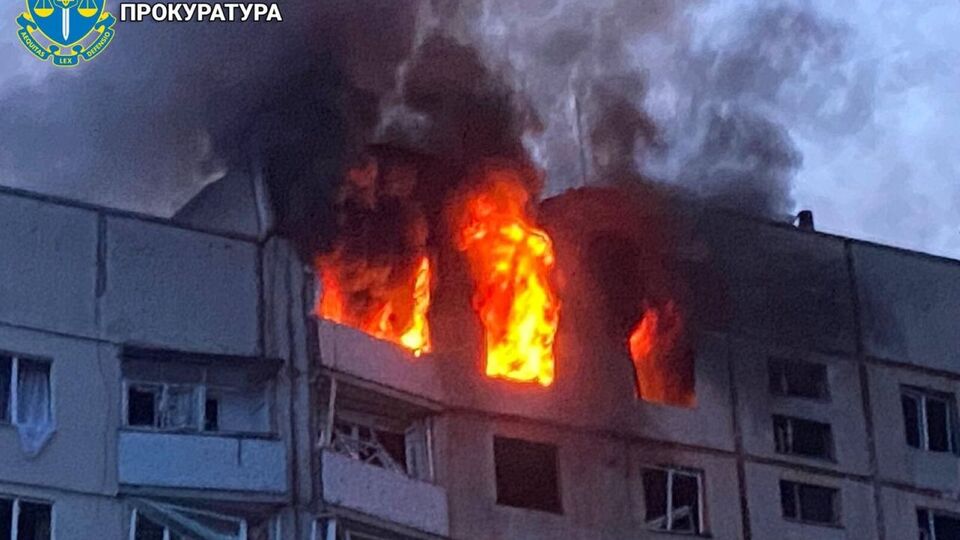 В результате удара КАБ пострадали три женщины и один мужчина