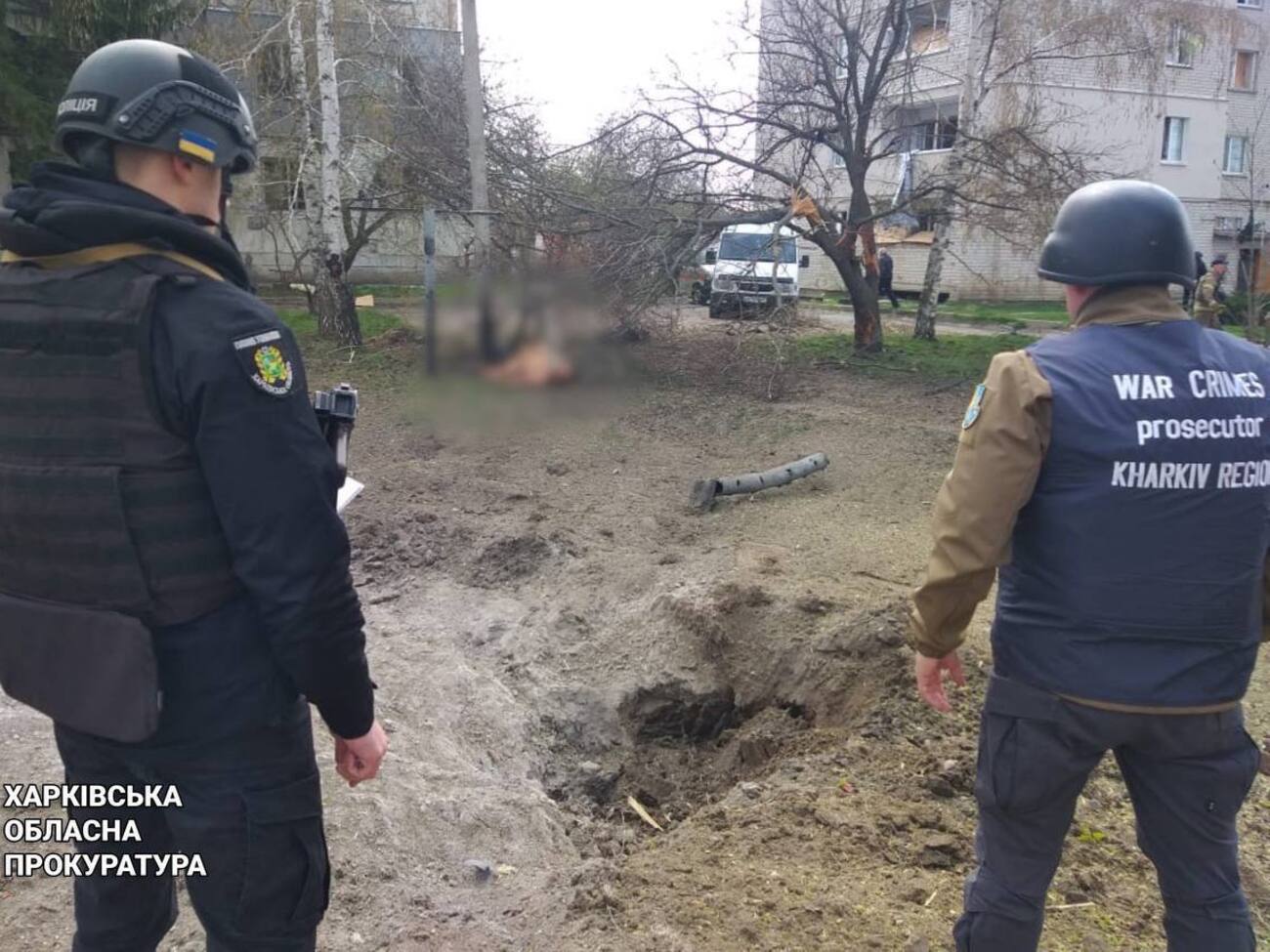 По данным прокуратуры, Купянск обстреляли из РСЗО