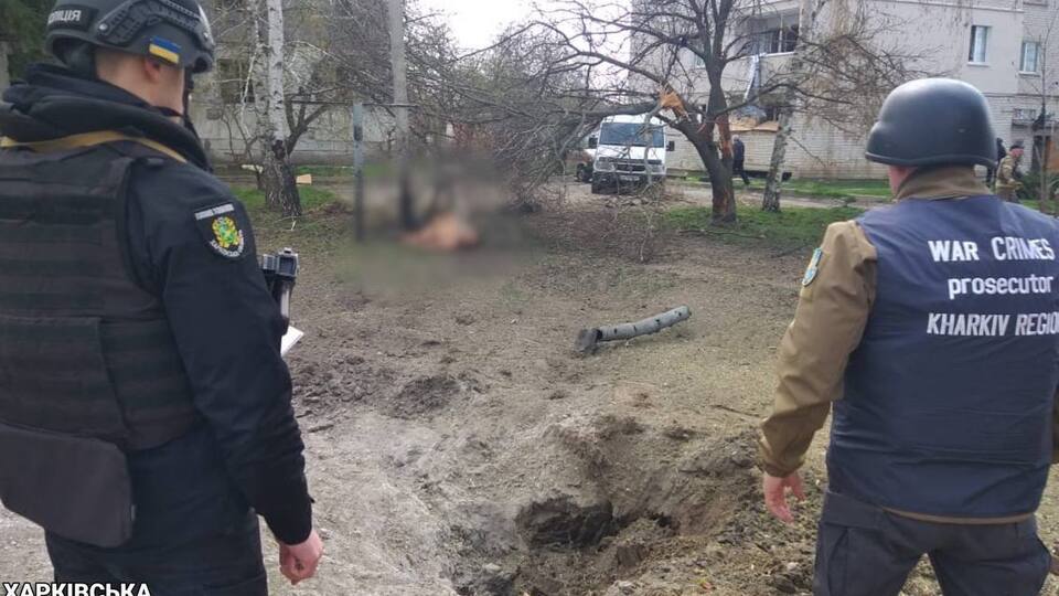 За даними прокуратури, Куп'янськ обстріляли з РСЗВ