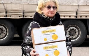 Фонд Рината Ахметова предоставляет помощь переселенцам в Днепре