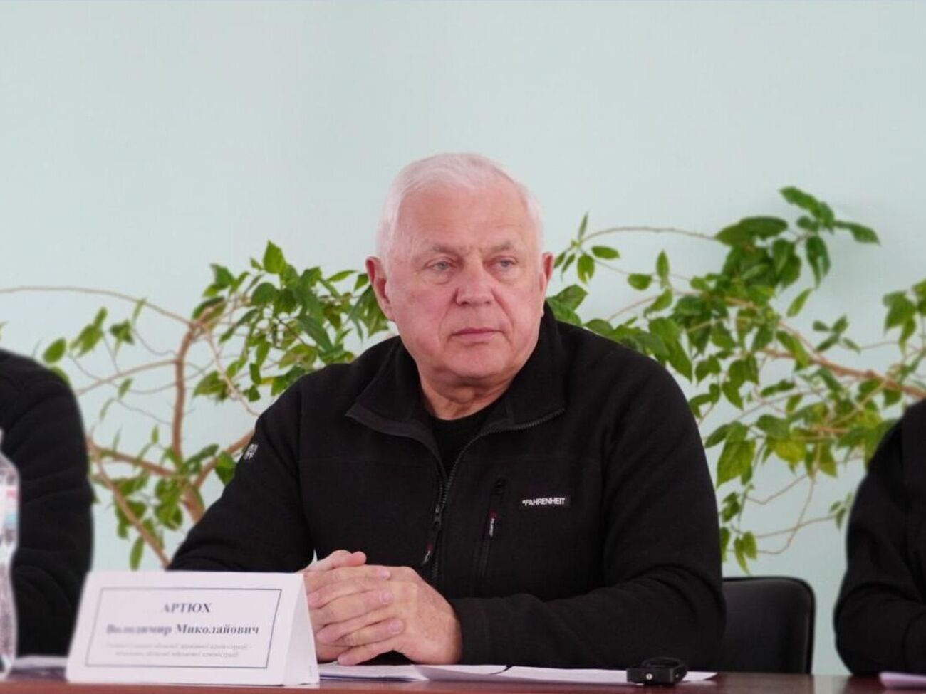 Артюх не ответил, кто именно его приглашал на мероприятие