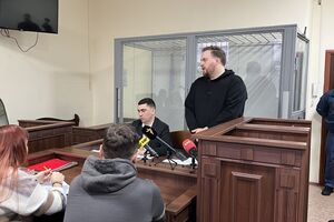 Назарову зменшили розмір застави з 12 млн грн до 8,5 млн грн