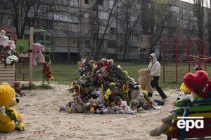 20 человек погибли в результате российского обстрела