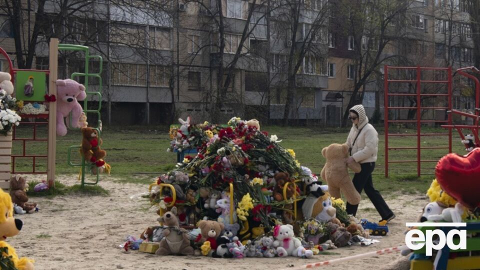 20 человек погибли в результате российского обстрела