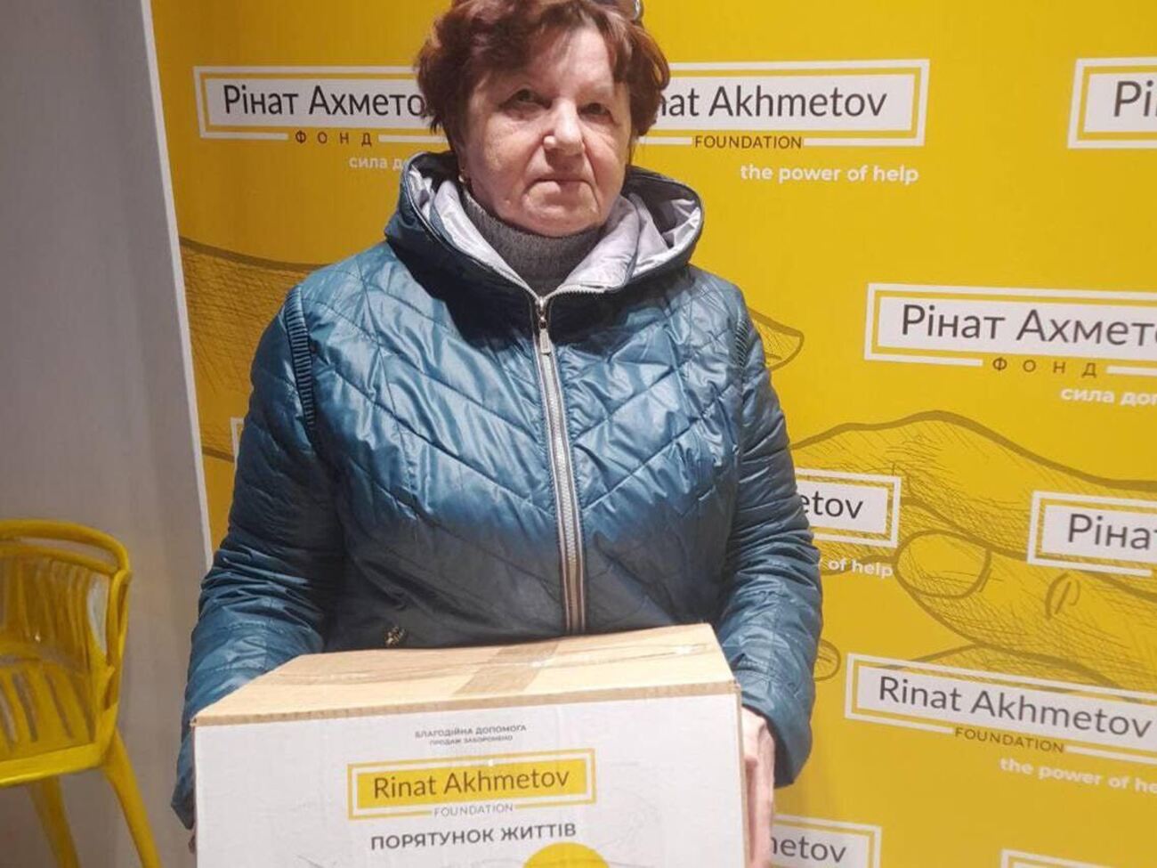 Фонд Рината Ахметова передал продовольственную помощь для переселенцев с Гуляйпольской территориальной общины