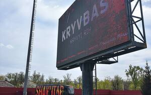 Догравання почалося із запізненням через тривогу