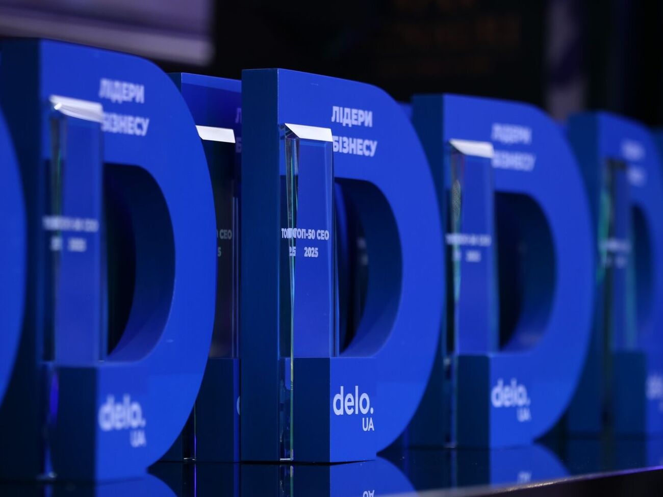 Рейтинг Delo.ua отмечает руководителей компаний в специальных номинациях