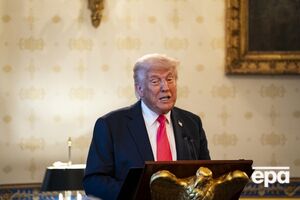 Трамп подписал документ 15 апреля 2025 года