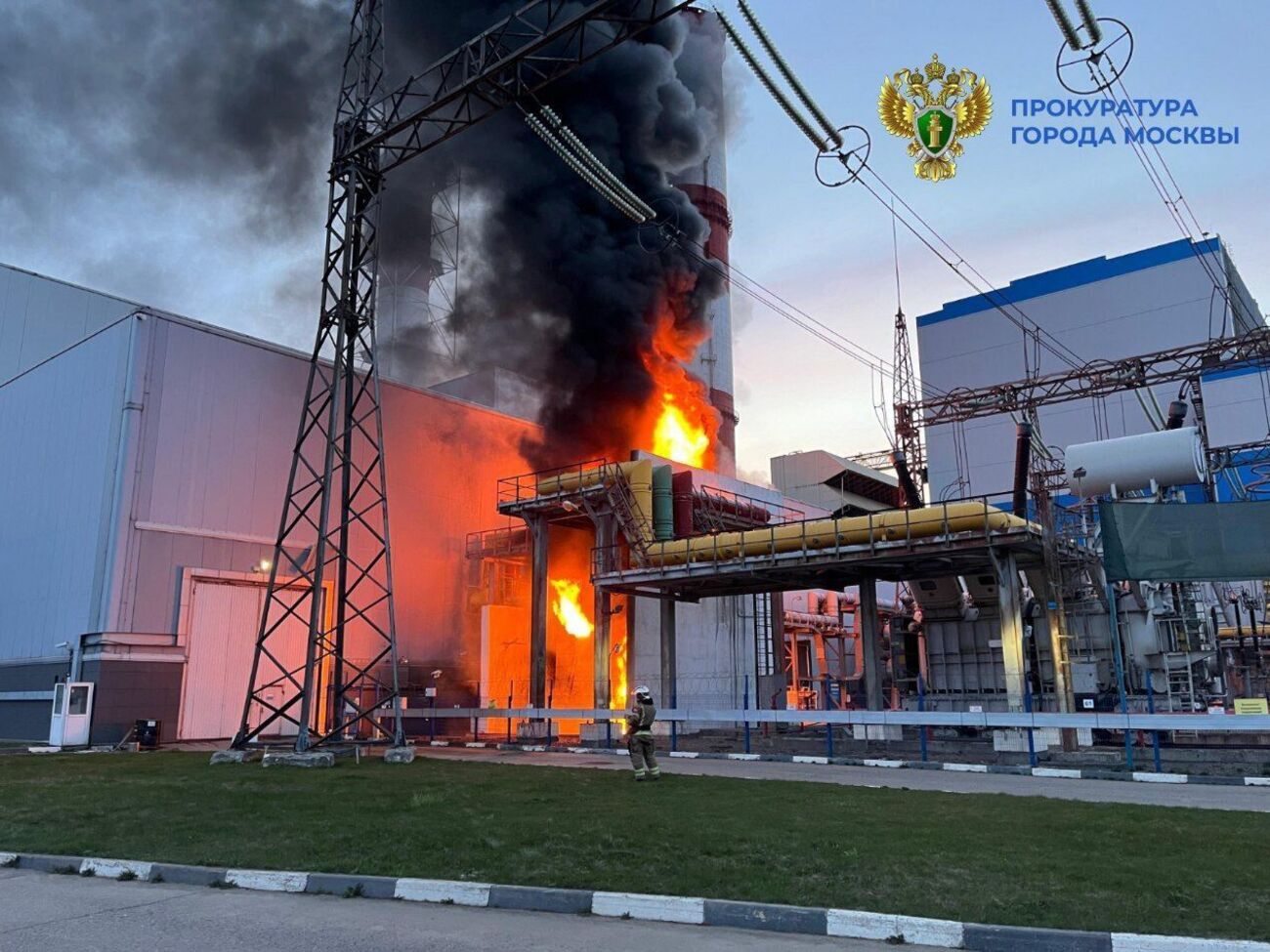 На станції горіло електрообладнання