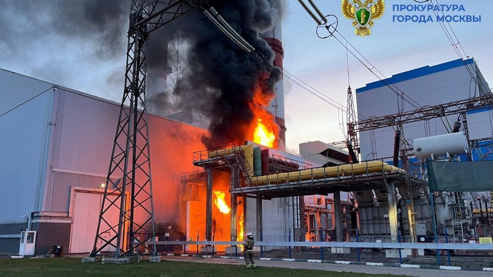 На станції горіло електрообладнання