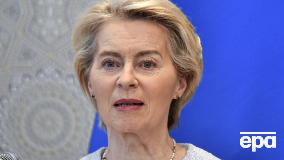 Фон дер Ляйен: Европа известна своей предсказуемостью и надежностью, что снова начинает восприниматься как нечто очень ценное