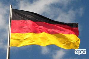 Речник Бундестагу послався на оцінку федерального уряду в заяві, що пояснює цей крок