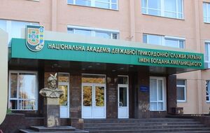 На теле курсанта обнаружены признаки огнестрельного ранения