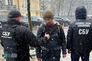 Подозреваемый работал на украинской радиостанции