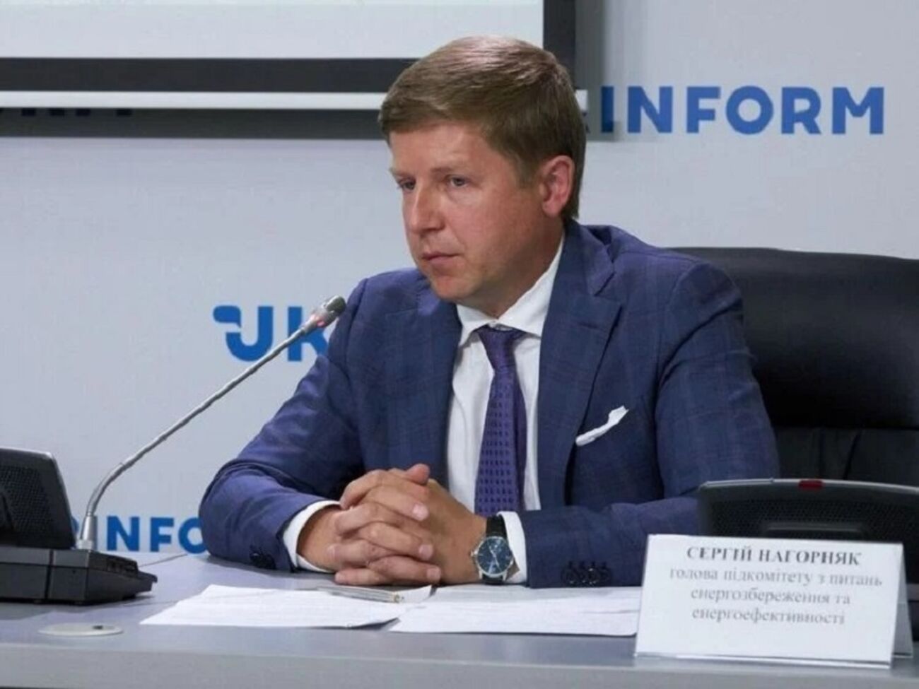 Нужно поднять верхнюю price cap, чтобы у нас не было дефицита в энергосети, сказал нардеп Нагорняк