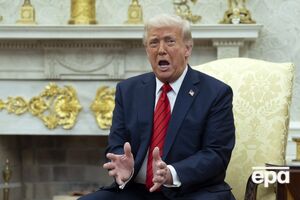 Трамп заявив, що він "не великий фанат", говорячи про війну в Україні