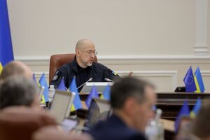 Згідно з меморандумом, до США вирушить Шмигаль