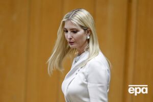 Іванка – дочка Трампа і його першої дружини, чеської моделі Івани Трамп