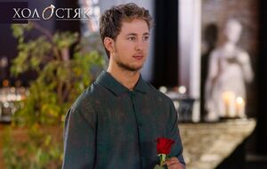 Подруга Терена Мандзюк заявила, що насправді в Терена не було роману з переможницею шоу