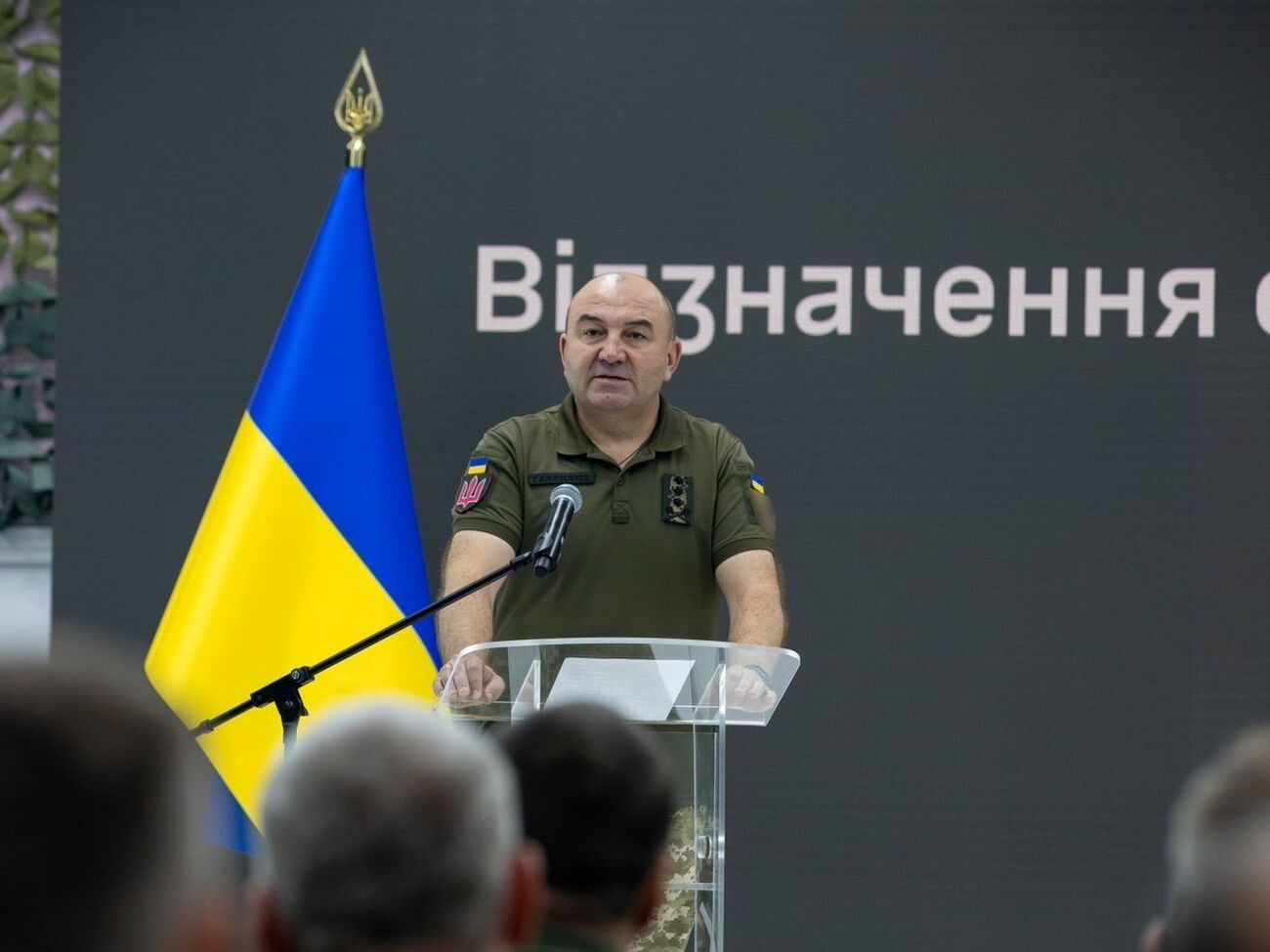 По словам министра обороны, Гаврилюк останется "частью команды"