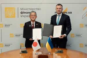 Фінансування нададуть на 30 років