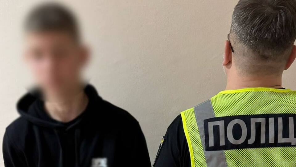Поліцейські затримали ще двох підозрюваних