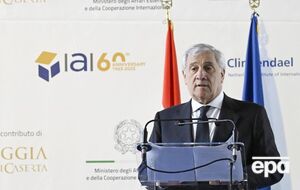 Таяни заявил, что "мир должен быть справедливым и продолжительным"