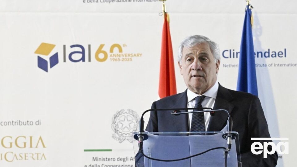 Таяни заявил, что "мир должен быть справедливым и продолжительным"