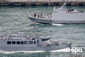 Китай заявив, що посилає попередження Тайваню