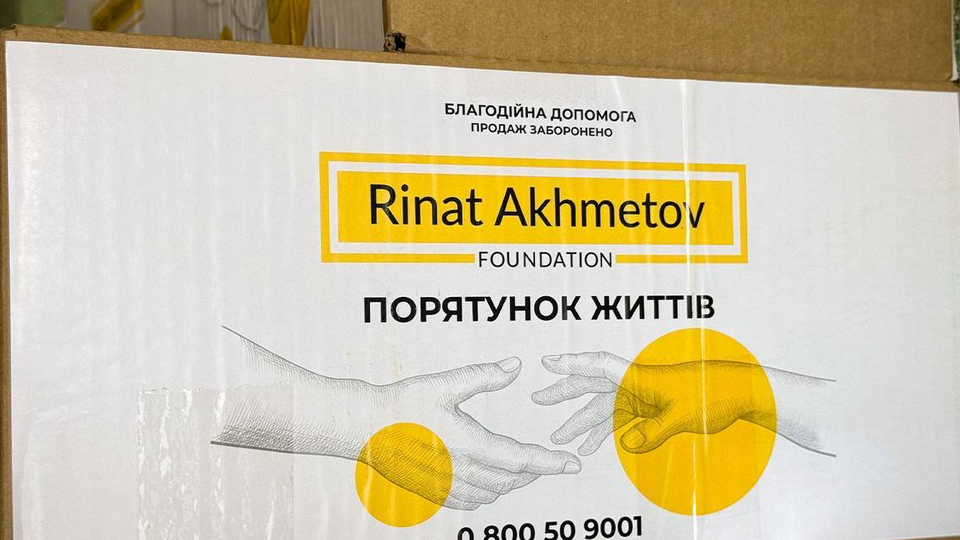 Помощь обязательно нужна, говорят жители Дружковки