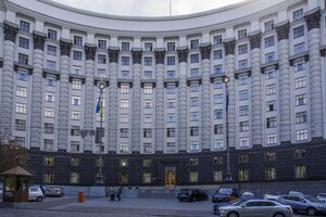 Кабмин внес изменения в бронирование работников