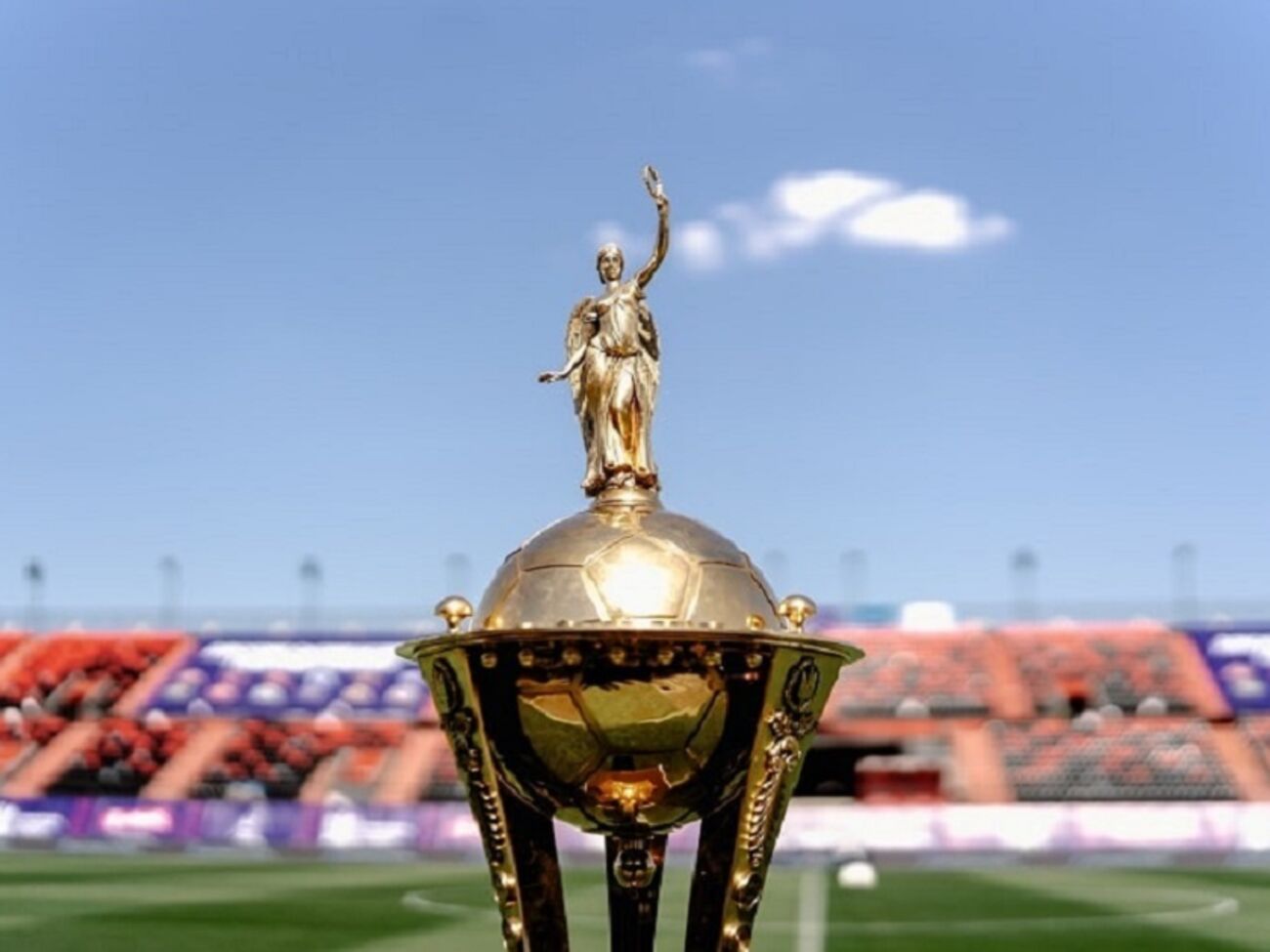 Финал Кубка Украины назначен на 14 мая