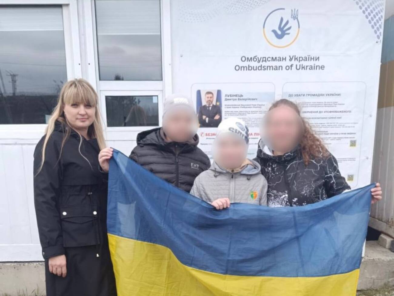 По словам Лубинца, девять детей вернули с ВОТ и еще двух – с территории России