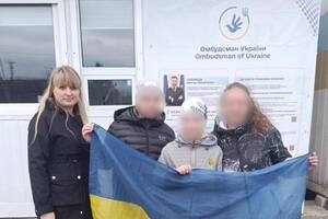За словами Лубінця, дев'ятьох дітей повернули з ТОТ і ще двох – з території Росії