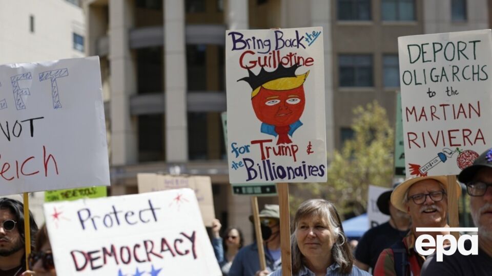 У США люди вийшли на антитрампівські демонстрації