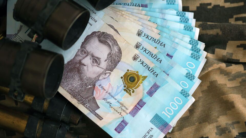 У оштрафованных появится возможность платить меньшую сумму